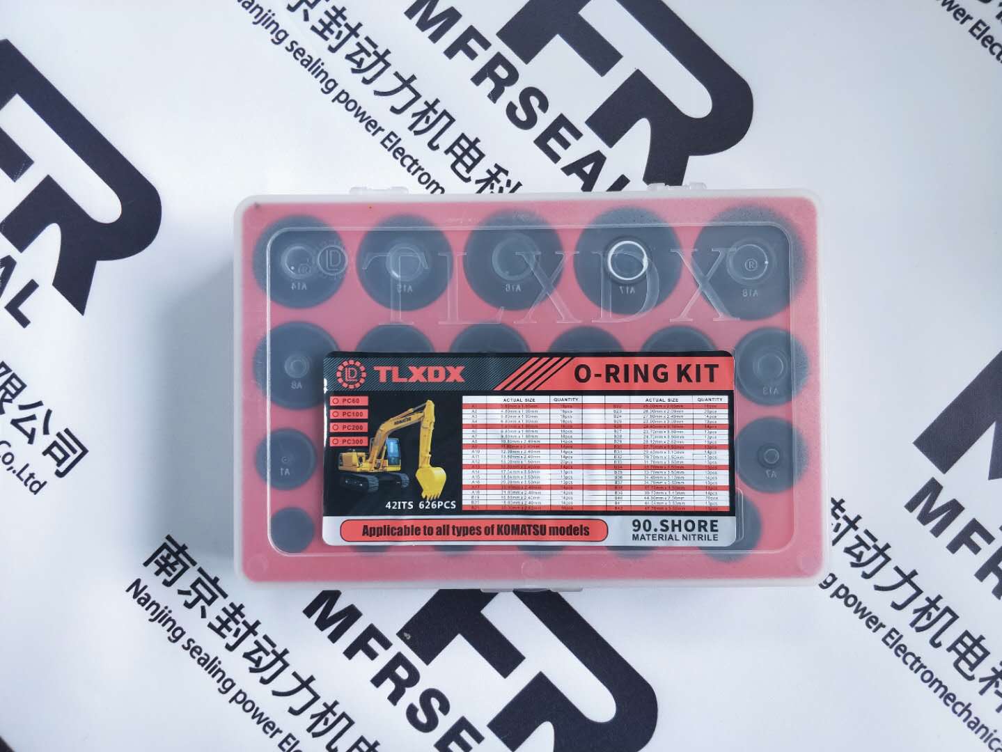 СKOMATSU ھC(j)bȦ EXCAVATOR BOX O-RING