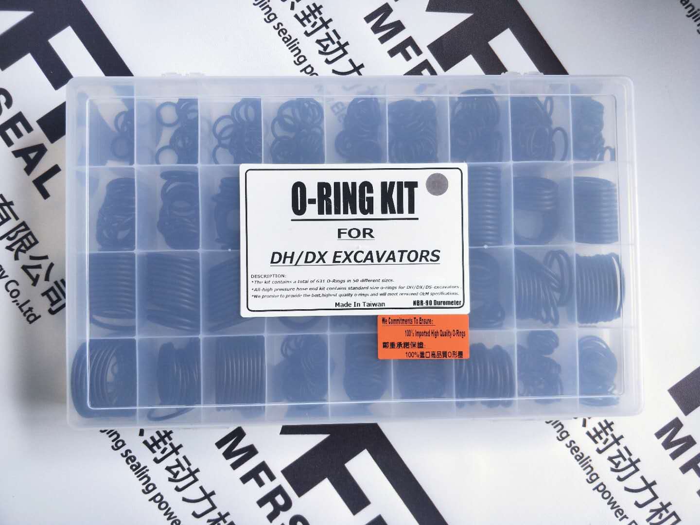 ɽDOOSAN M(jn)ھC(j)bȦ EXCAVATOR BOX O-RING