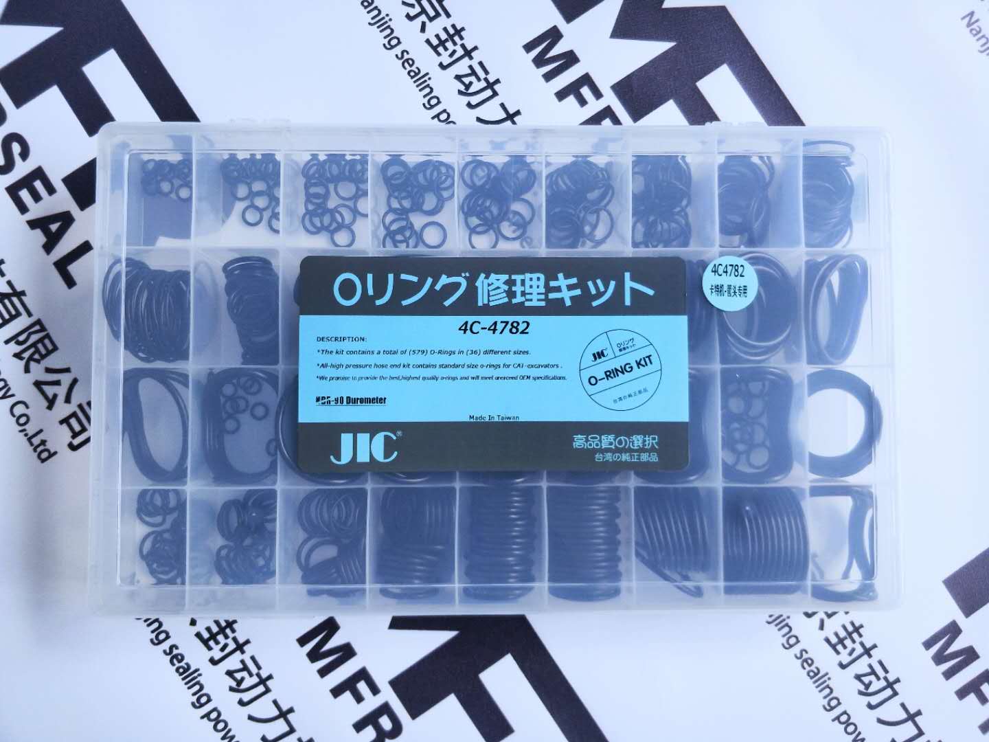 CATERPILLAR͹܌ M(jn)ھC(j)bȦ EXCAVATOR BOX O