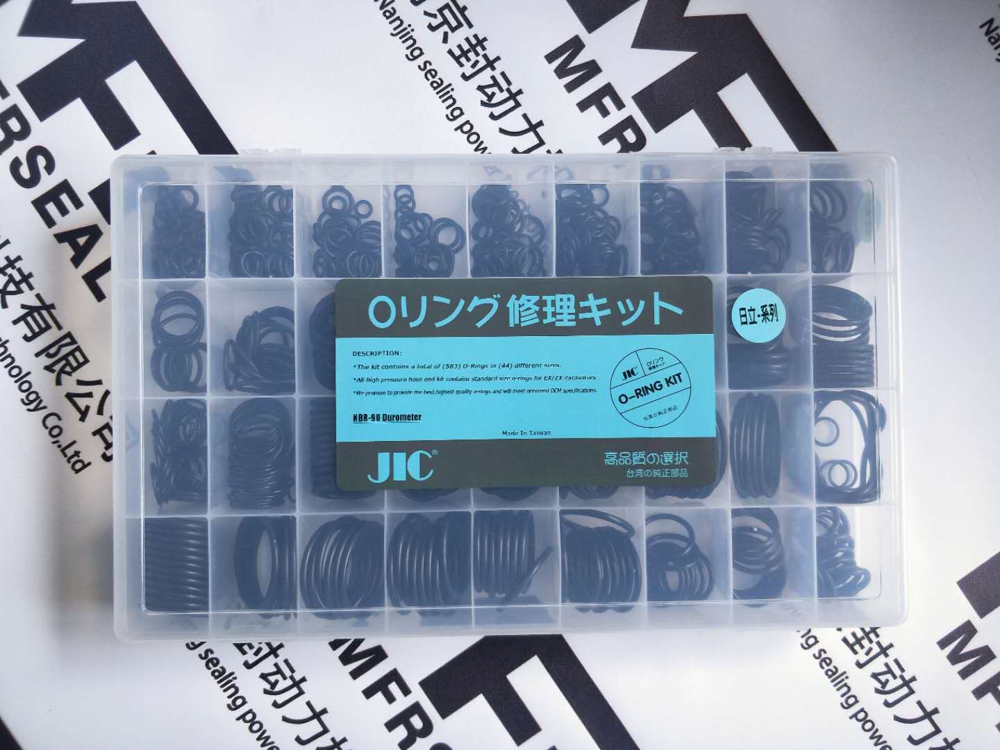 HITACHICôֿ M(jn)ھC(j)bȦ EXCAVATOR BOX O-RI