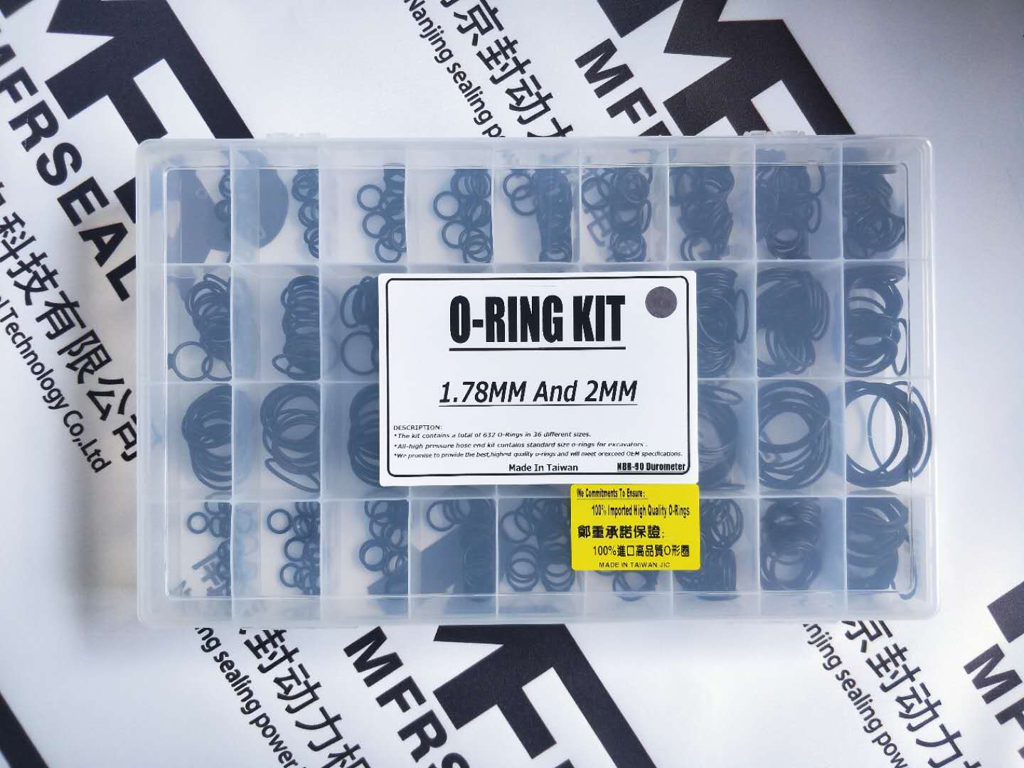 HITACHIü(x) M(jn)ھC(j)bȦ EXCAVATOR BOX O-RIN