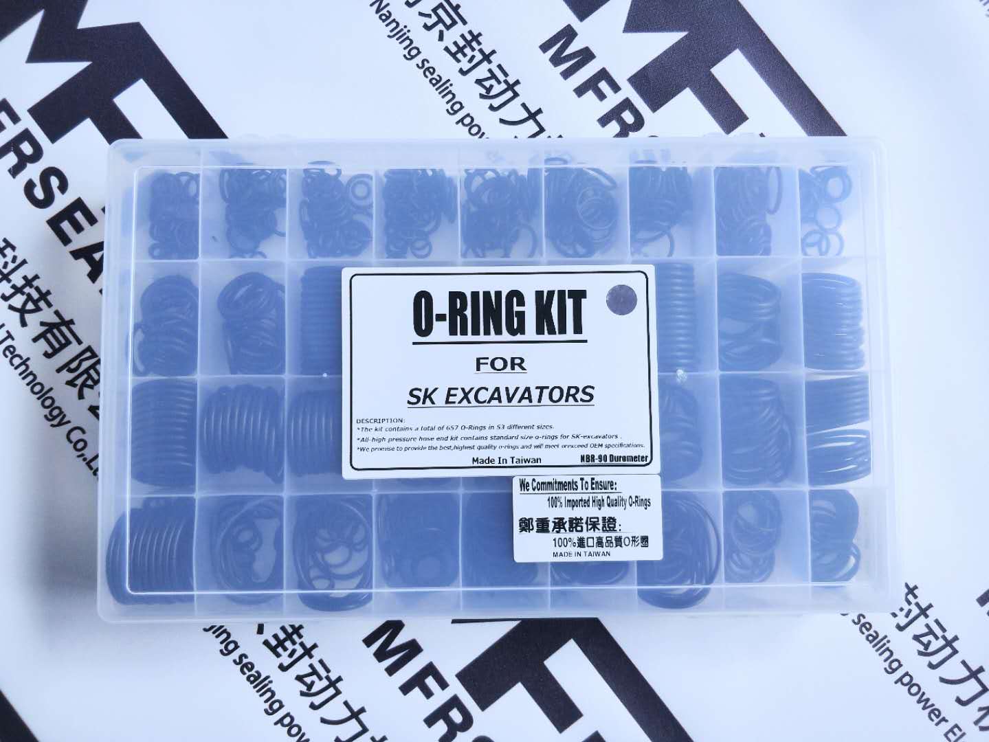 KOBELCO M(jn)ھC(j)bȦ EXCAVATOR BOX O-RING