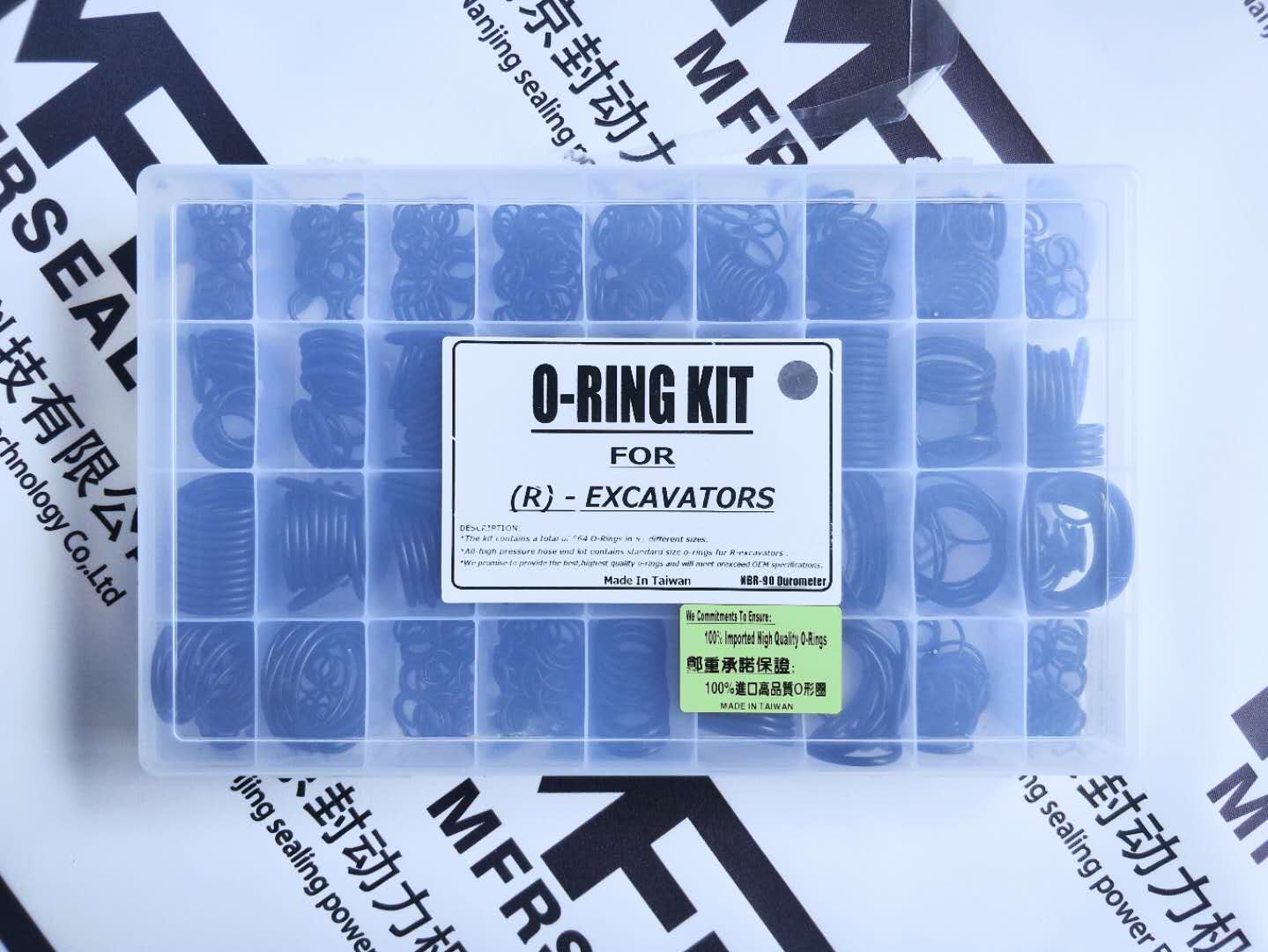 F(xin)HYUNDAI M(jn)ھC(j)bȦ EXCAVATOR BOX O-RING